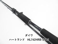 ハートランド ドットスリー83 HL832MSB-SV AGS21 - メルカリ