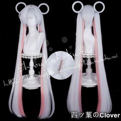 超かぐや姫！ 月見ヤチヨ コスプレ ウィッグ - メルカリ
