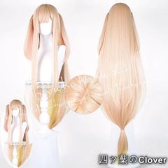 超かぐや姫 かぐや コスプレウィッグ - メルカリ