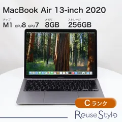 MacBook Air 13-inch 2020 M1【ランク：C】【カラー：スペースグレイ】【ストレージ：256GB】【メモリ：8GB】【JIS配列キーボード】