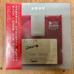 2026年最新】seeda レコードの人気アイテム - メルカリ