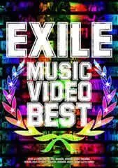 EXILE MUSIC VIDEO BEST