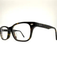 【美品】レイバン Ray-Ban サングラス ウェイファーラー RB2140F ブラック 52□22