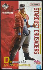 BANDAI SPIRITS 이치 반 쿠지 조조의 기묘한 모험 STARDUST CRUSADERS D상 모하메드 압둘 MASTERLISE