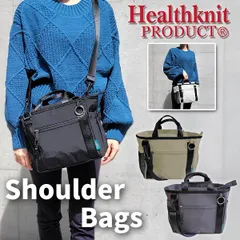 Healthknit Product 2WAY 8ポケット ショルダーバッグ ショルダー ミニショルダー 斜め掛け ポケット多め 7L マザーズバッグ ブラック ベージュ グレー