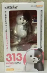 グッドスマイルカンパニー ねんどろいど モノクマ 313