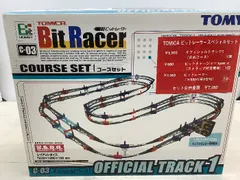 T17 未使用保管品 トミー TOMY ビットレーサー Bit Racer コースセット オフィシャルトラック1