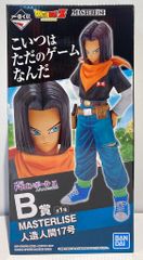 BANDAI SPIRITS 이치 반 쿠지 드래곤 볼 EX 인조 인간의 공포 B 상 인조 인간 17 호 MASTERLISE