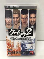 Item thumbnail for item f864c2d0-2a95-4849-8ac8-79992169bb10