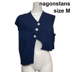美品✨ 24AW✨ナゴンスタンス アシンメトリー ケーブル ニット ベスト
