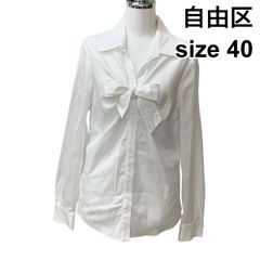 極美品】慈雨 ジウ 長袖シャツ 薄手 ジャケット ホワイト 40 - メルカリ