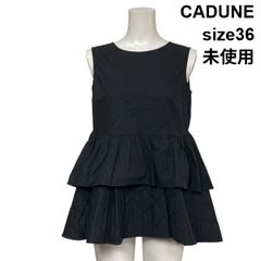 CADUNE☆新品☆20SSフリル羽織ブラウス グレー - メルカリ