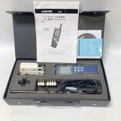 オーケースカイ ペアコイル 2分4分 20m巻 K-HP24E8 未開封 銅管 被覆