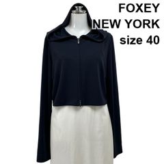 ★美品★FOXEY NEW YORK ネイビーパーカー 美品】FOXEY NEW YORK ストレッチ ナイロンジップパーカー 濃紺 - メルカリ