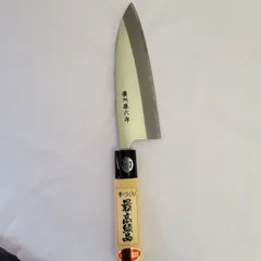 包丁　濃州孫六作　出刃包丁　調理器具　キッチン　ナイフ