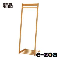 Item thumbnail for item d5bd2d9f-ecf5-4e60-9f58-798134ea2182