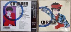 CD-RIDER 荻野目洋子[CD](中古)