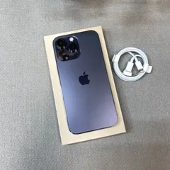 iPhone 14ProMax 128GB パープル 国内版SIMフリー送料無料