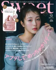 JILL STUART ファー バッグ トートバッグ sweets スイート 12月号 雑誌 付録 スナ系