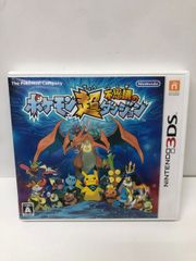 ポケモン超不思議のダンジョン 3DSソフト 動作確認済み - メルカリ