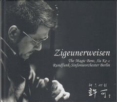 ネーメ・ヤルヴィ　マーラー交響曲集　新品未開封 ネーメ・ヤルヴィ マーラー 交響曲6番 2点セット - メルカリ