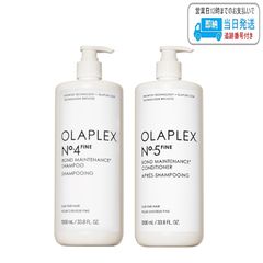 OLAPLEX No.2 BOND PERFECTOR 525ml 4本セット - メルカリ