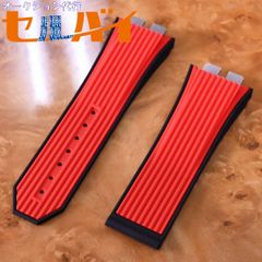 本物 新品 ジャンルソー 最高級クロコダイルレザー ウォッチ