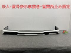 新品! ヴェルファイア&frasl;アルファード 20系&frasl;ANH20W&frasl;ANH25W&frasl;GGH20W&frasl;GGH25W