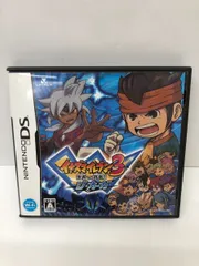 ＮＤＳ　イナズマイレブン３　ジ・オーガ