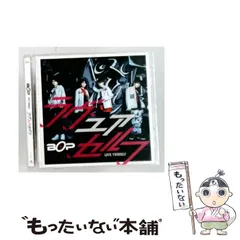 エアーウルフ　ロマンアルバムスペシャル 2026年最新】エアーウルフ ロマンアルバムの人気アイテム - メルカリ