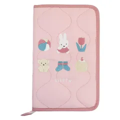 【メール便】ミッフィー 母子手帳ケース フリーケース PK ディックブルーナ マリモクラフト おくすり手帳 お薬手帳 旅行 パスポートケース 絵本キャラクター グッズ 