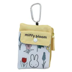 【メール便】ミッフィー 定期入れ リール付きパスケース miffy bloom ディックブルーナ スモールプラネット 小銭入れ ICカードケース 絵本キャラクター グッズ 