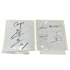 オリックス 吉田正尚 直筆サイン 色紙 ルーキーイヤー① - メルカリ