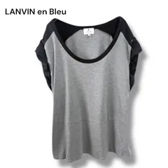 LANVIN en Bleu ランバンオンブルー 異素材切替 半袖トップス グレー×ブラック レディース38 日本製 上品モード