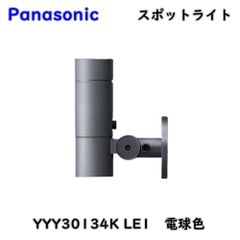 【送料無料】展示品 HELMET DIVE(ヘルメットセンスイ) メンズ 3WJ ダイビング3点セット HM-711 ブラック×イエロー MBIイ2 展示品 HELMET DIVE(ヘルメットセンスイ) メンズ 3WJ ダイビング3点