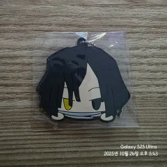 鬼滅の刃 伊黒 小芭内 ラバーマスコット 団子ぬいぐるみ ぬいシリーズ B