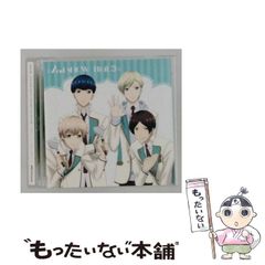 中古】 新検定簿記講義2級商業簿記 新出題区分対応版 平成13年版 新版