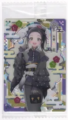 バンダイ メダリストウエハース 1弾/2830934 狼嵜光【SP】 27