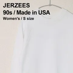 USA製 JERZEES（ジャージーズ） スウェットシャツ 無地 S ホワイト ヴィンテージ 90s グリッドタグ レディースのサムネイル