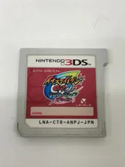 イナズマイレブン　3DS GO GO2 まとめ売り 2026年最新】3ds イナズマイレブンgo2の人気アイテム - メルカリ