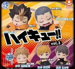 ハイキュー 宮 侑+治 おねむたん (カプセル開封済み/帯なし)
