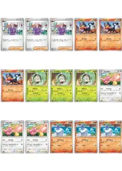 【中古】 ポケモンカードゲーム 現行レギュレーション 構築応援15枚セット vol.37 SV5A SV5A 061/066 C デッキパーツ 15枚セット