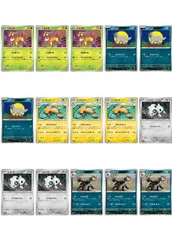 【中古】 ポケモンカードゲーム 現行レギュレーション 構築応援15枚セット vol.36 SV5M SV5M 008/071 C デッキパーツ 15枚セット