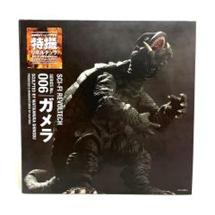 海洋堂 特撮リボルテック006 ガメラ - メルカリ