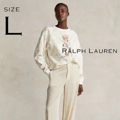 【美品】Ralph Laurenラルフローレン 現行タグ 完売モデル シアリング Polo ベア 裏フリース スウェットシャツ L ライトベージュ 【古着】【中古】【送料無料】