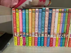 五等分の 花嫁 願書 初版 出品