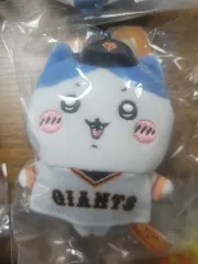 ちいかわ ジャイアンツ マスコット ハチワレ
