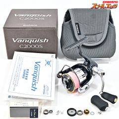 シマノ 16ヴァンキッシュ C2000S コルクノブ カスタム 予備パーツ