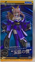 サクヤモン巫女モード プロモ パラレル 超テイマーバトル景品 - メルカリ