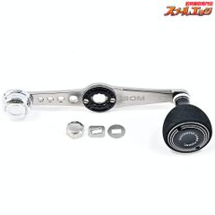 Item thumbnail for item 940ea218-601f-4609-a366-b4d288e1f744